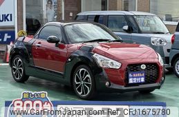 daihatsu copen 2022 CFJ1675780