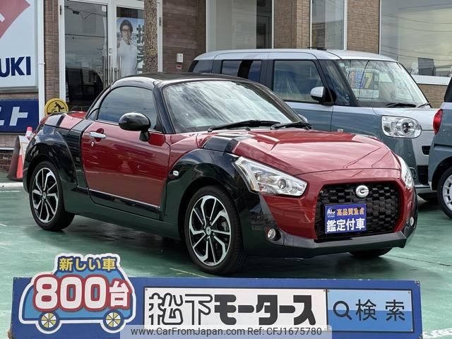 daihatsu copen 2022 CFJ1675780 image 1