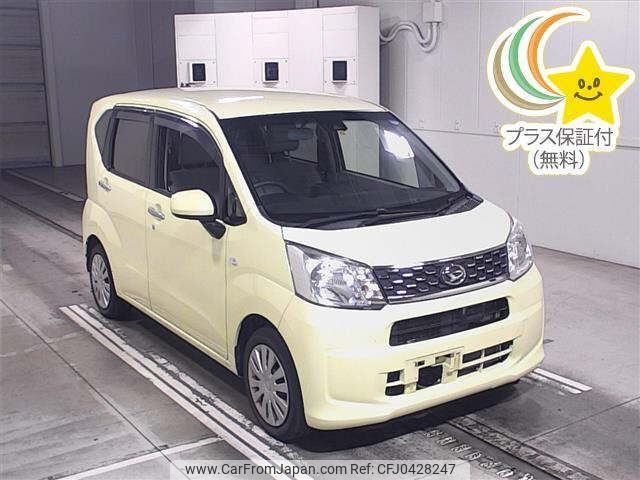 daihatsu move 2015 -DAIHATSU--Move LA150S--0065416---DAIHATSU--Move LA150S--0065416- image 1