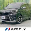 toyota voxy 2019 -TOYOTA--Voxy DBA-ZRR80W--ZRR80-0569932---TOYOTA--Voxy DBA-ZRR80W--ZRR80-0569932- image 1