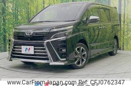 toyota voxy 2019 -TOYOTA--Voxy DBA-ZRR80W--ZRR80-0569932---TOYOTA--Voxy DBA-ZRR80W--ZRR80-0569932-