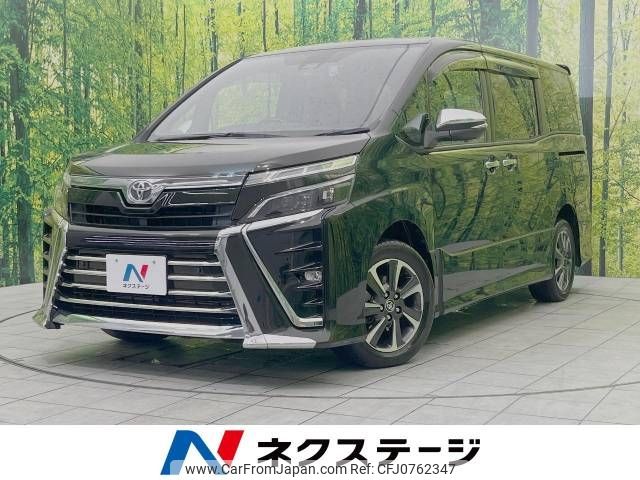 toyota voxy 2019 -TOYOTA--Voxy DBA-ZRR80W--ZRR80-0569932---TOYOTA--Voxy DBA-ZRR80W--ZRR80-0569932- image 1