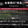 audi q5 2022 CFJ1510579 image 3