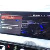 bmw 2-series 2023 CFJ1639118 image 20