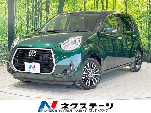 toyota passo 2022 -TOYOTA--Passo 5BA-M700A--M700A-1019841---TOYOTA--Passo 5BA-M700A--M700A-1019841- image 1