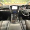 toyota vellfire 2019 -TOYOTA--Vellfire DBA-AGH30W--AGH30-0276620---TOYOTA--Vellfire DBA-AGH30W--AGH30-0276620- image 2