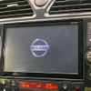 nissan serena 2013 -NISSAN--Serena DAA-HFC26--HFC26-186439---NISSAN--Serena DAA-HFC26--HFC26-186439- image 3