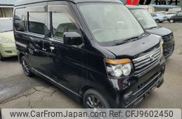 daihatsu atrai-wagon 2011 -DAIHATSU--Atrai Wagon S331G--0016255---DAIHATSU--Atrai Wagon S331G--0016255-