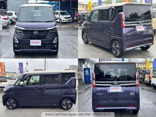 nissan roox 2023 quick_quick_5AA-B44A_B44A-0515718 image 2