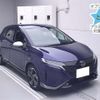 nissan aura 2021 -NISSAN 【京都 302ﾐ3361】--AURA FSNE13-501424---NISSAN 【京都 302ﾐ3361】--AURA FSNE13-501424- image 1