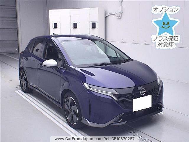 nissan aura 2021 -NISSAN 【京都 302ﾐ3361】--AURA FSNE13-501424---NISSAN 【京都 302ﾐ3361】--AURA FSNE13-501424- image 1