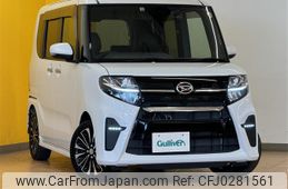 daihatsu tanto 2019 -DAIHATSU--Tanto 5BA-LA650S--LA650S-0046408---DAIHATSU--Tanto 5BA-LA650S--LA650S-0046408-