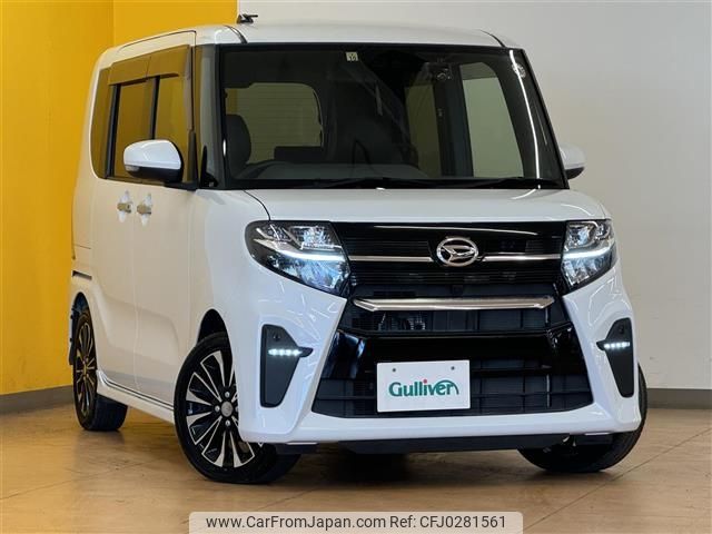 daihatsu tanto 2019 -DAIHATSU--Tanto 5BA-LA650S--LA650S-0046408---DAIHATSU--Tanto 5BA-LA650S--LA650S-0046408- image 1