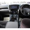 toyota vellfire 2016 quick_quick_DBA-AGH30W_AGH30-0097069 image 15