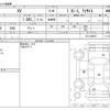 subaru xv 2018 CFJ5665865 image 3