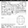 suzuki solio 2023 -SUZUKI 【松本 501ﾒ5674】--Solio MA27S-111395---SUZUKI 【松本 501ﾒ5674】--Solio MA27S-111395- image 3