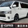 toyota hiace-van 2019 CFJ1671444 image 1