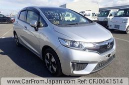 honda fit 2015 22883