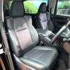 toyota alphard 2018 -TOYOTA--Alphard DBA-AGH30W--AGH30-0222243---TOYOTA--Alphard DBA-AGH30W--AGH30-0222243- image 12