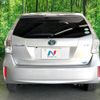 toyota prius-α 2012 -TOYOTA--Prius α DAA-ZVW41W--ZVW41-3124952---TOYOTA--Prius α DAA-ZVW41W--ZVW41-3124952- image 13