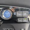 toyota prius 2016 CFJ1210591 image 21