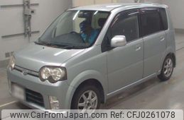 daihatsu move 2005 -DAIHATSU--Move L150S-0223494---DAIHATSU--Move L150S-0223494-