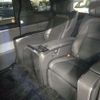 lexus lexus-others 2023 CFJ1702421 image 4