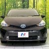 toyota prius-α 2016 CFJ6287610 image 14