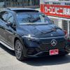 mercedes-benz mercedes-benz-others 2023 GOO_JP_700070667430250604003 image 1