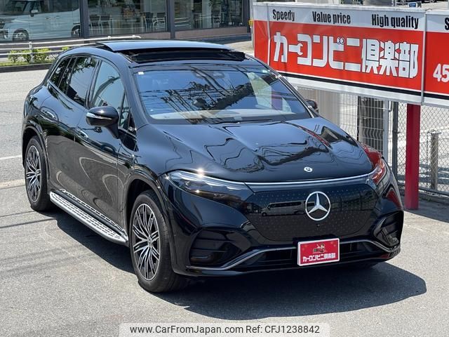 mercedes-benz mercedes-benz-others 2023 GOO_JP_700070667430250604003 image 1