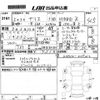 toyota yaris 2021 -TOYOTA 【岡山 502ふ1104】--Yaris MXPH10-2059212---TOYOTA 【岡山 502ふ1104】--Yaris MXPH10-2059212- image 3