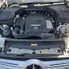 mercedes-benz glc-class 2016 quick_quick_253946C_WDC2539462F025529 image 18