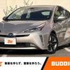 toyota prius 2020 -TOYOTA--Prius DAA-ZVW51--ZVW51-6139640---TOYOTA--Prius DAA-ZVW51--ZVW51-6139640- image 1