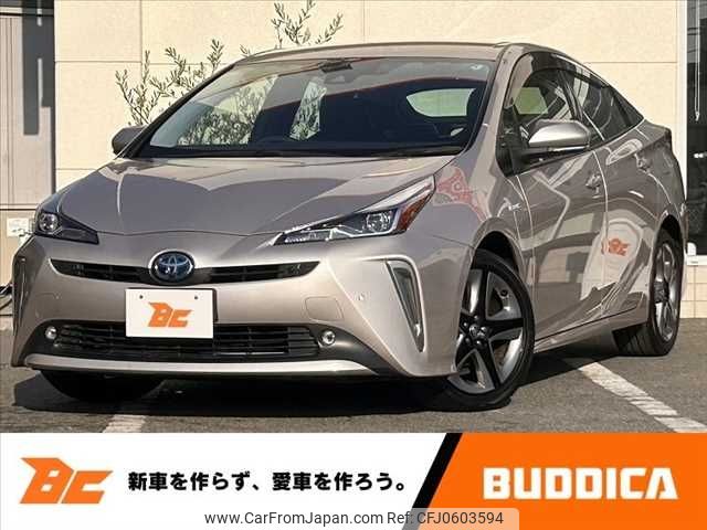 toyota prius 2020 -TOYOTA--Prius DAA-ZVW51--ZVW51-6139640---TOYOTA--Prius DAA-ZVW51--ZVW51-6139640- image 1