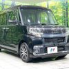 daihatsu tanto 2017 -DAIHATSU--Tanto DBA-LA600S--LA600S-0501222---DAIHATSU--Tanto DBA-LA600S--LA600S-0501222- image 17