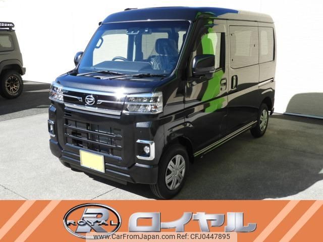 daihatsu atrai 2024 -DAIHATSU 【高知 480ﾀ1736】--Atrai Van S700V--0128813---DAIHATSU 【高知 480ﾀ1736】--Atrai Van S700V--0128813- image 1