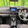 suzuki jimny 2024 CFJ1776326 image 3