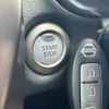 nissan note 2018 -NISSAN--Note DAA-SNE12--SNE12-000367---NISSAN--Note DAA-SNE12--SNE12-000367- image 7