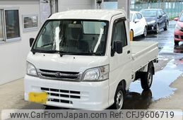 daihatsu hijet-truck 2014 -DAIHATSU--Hijet Truck S211P-0286805---DAIHATSU--Hijet Truck S211P-0286805-