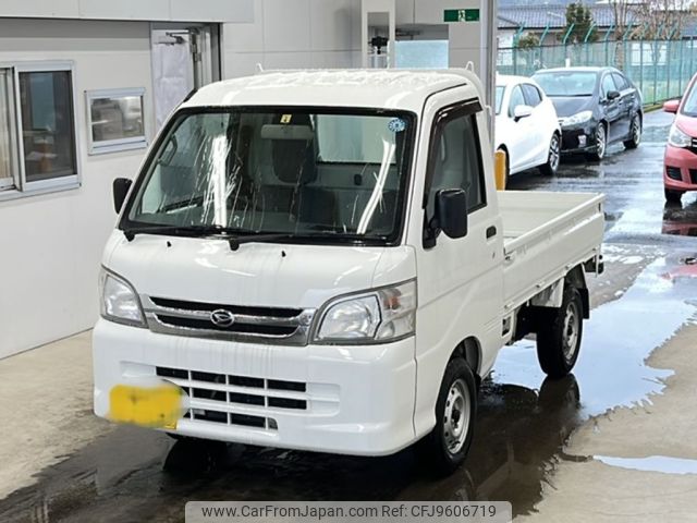daihatsu hijet-truck 2014 -DAIHATSU--Hijet Truck S211P-0286805---DAIHATSU--Hijet Truck S211P-0286805- image 1
