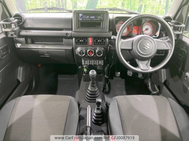 suzuki jimny 2021 -SUZUKI--Jimny 3BA-JB64W--JB64W-203622---SUZUKI--Jimny 3BA-JB64W--JB64W-203622- image 2