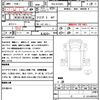 toyota dyna-truck 2013 CFJ1587886 image 21