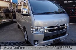 toyota hiace-van 2021 -TOYOTA--Hiace Van 3BF-TRH200V--TRH200-0332701---TOYOTA--Hiace Van 3BF-TRH200V--TRH200-0332701-