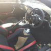 toyota 86 2020 quick_quick_4BA-ZN6_ZN6-107133 image 3