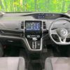 nissan serena 2017 -NISSAN--Serena DAA-GFC27--GFC27-078261---NISSAN--Serena DAA-GFC27--GFC27-078261- image 2