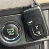 toyota corolla-axio 2013 -TOYOTA--Corolla Axio DBA-NZE161--NZE161-7047954---TOYOTA--Corolla Axio DBA-NZE161--NZE161-7047954- image 9