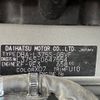 daihatsu tanto 2013 -DAIHATSU 【静岡 581ｱ3938】--Tanto L375S--0647554---DAIHATSU 【静岡 581ｱ3938】--Tanto L375S--0647554- image 15