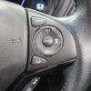 honda vezel 2017 quick_quick_DBA-RU1_RU1-1214980 image 10