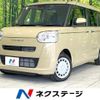 daihatsu move-canbus 2023 quick_quick_LA850S_LA850S-0045395 image 1