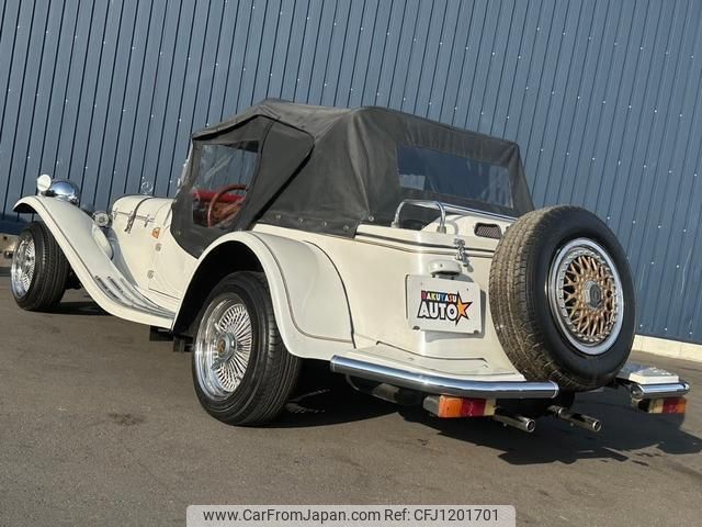 mitsuoka mitsuoka-others 1989 quick_quick_FUMEI_1142208080 image 2